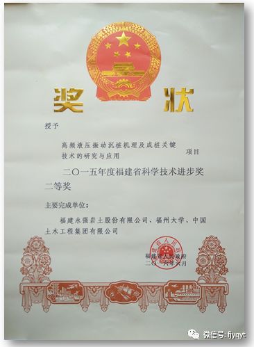 2345_image_file_copy_62.jpg