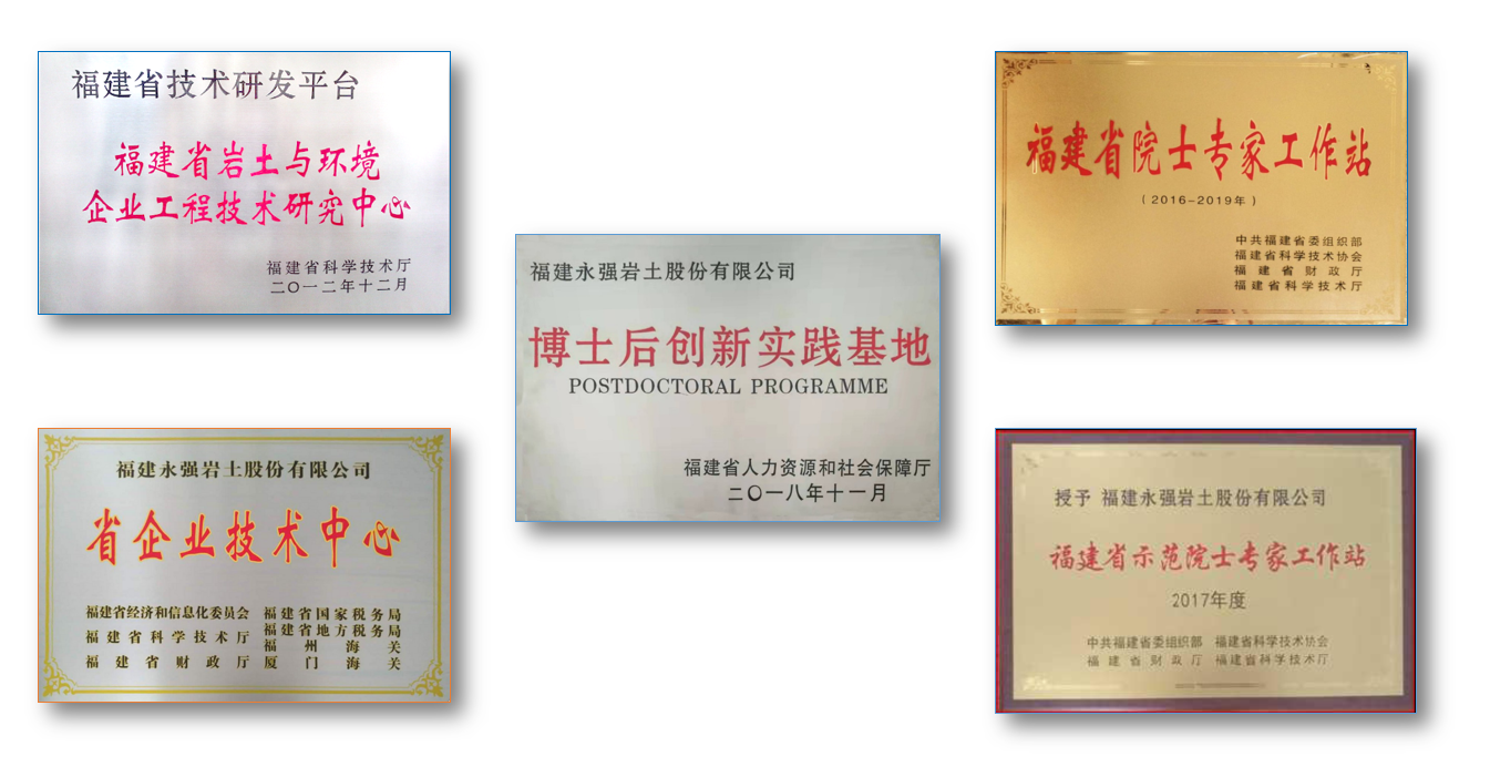 微信图片_20200413145300.png