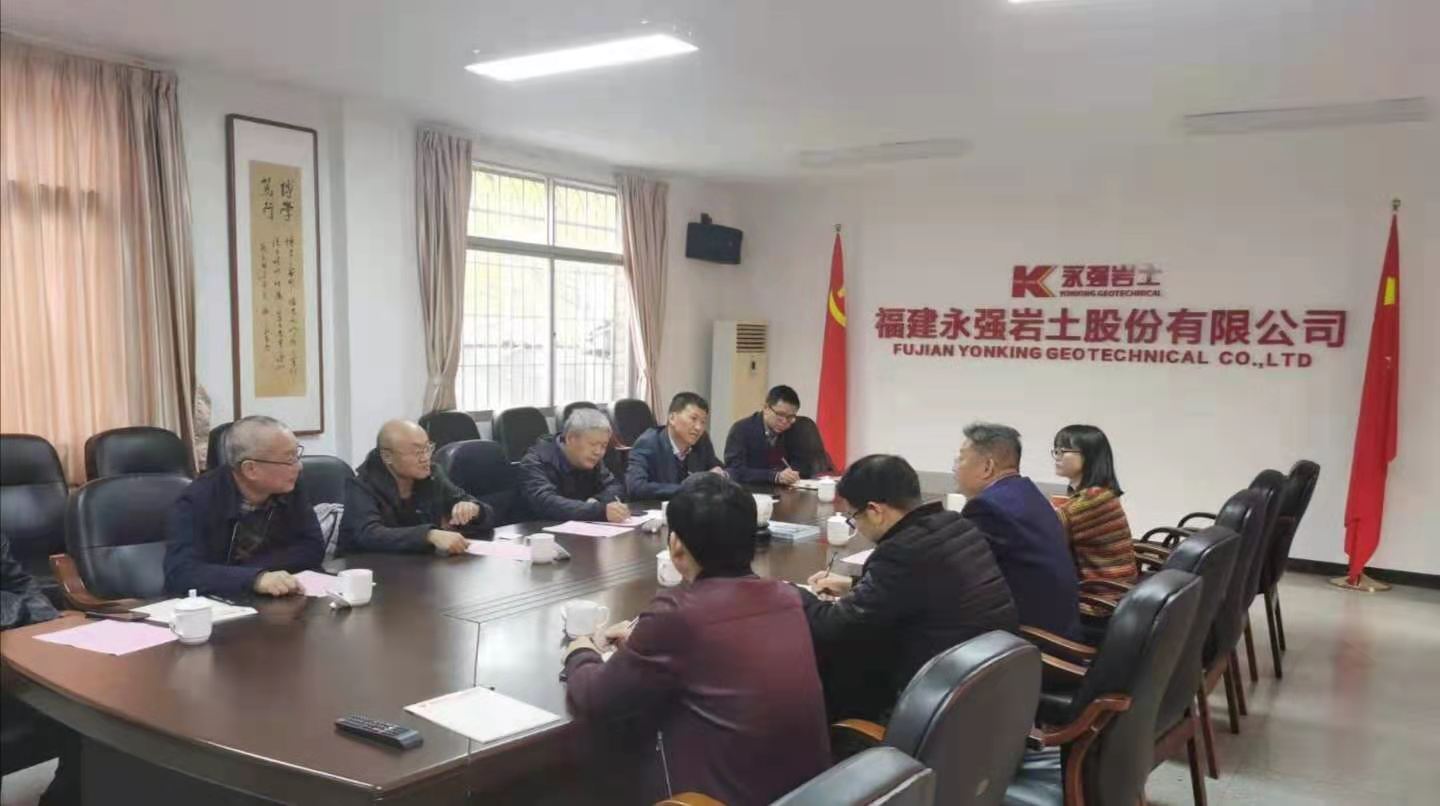 座谈.jpg