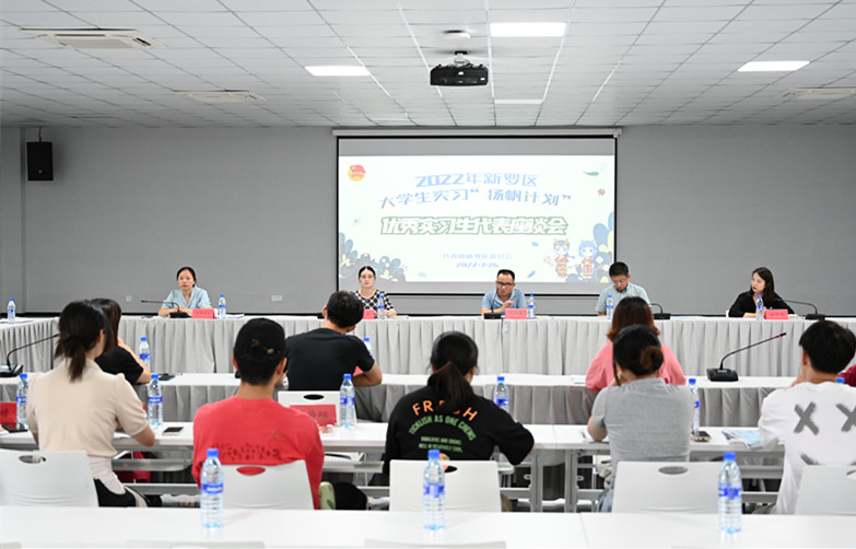 微信图片_20220813114328_副本.jpg