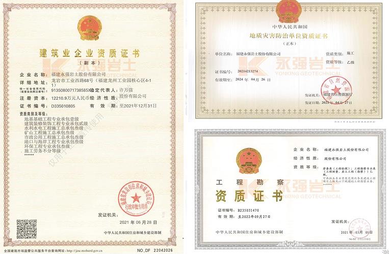 微信图片_20230204114346.jpg