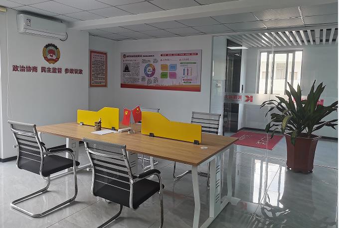 微信图片_20230223091145.jpg