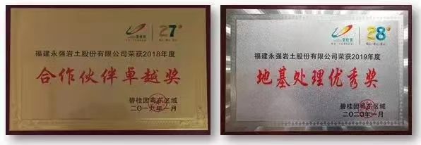 微信图片_20230318092451.jpg